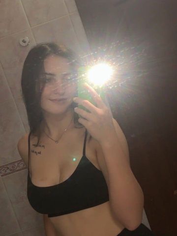 Виталина